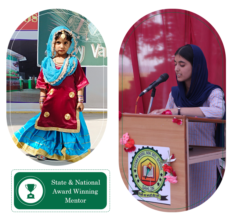 doaba model school sahlon